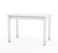 Стол Каспер 20(150)*75*75,/белая эмаль
