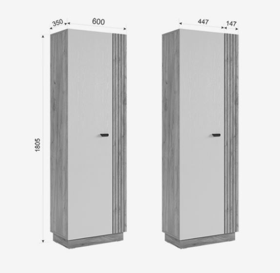Стенка для гостиной Моди М2 Дуб крафт золотой /Белое дерево