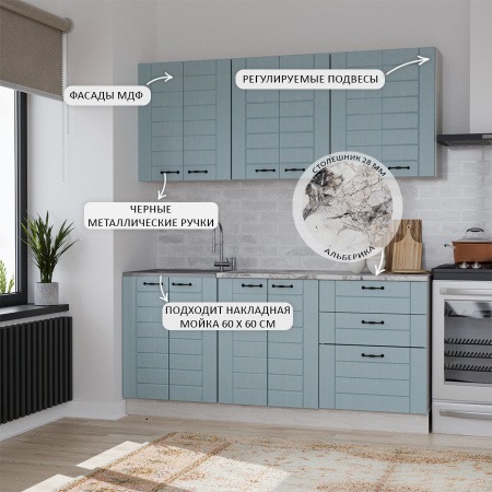 Кухня СОНЕТ  1,8  м  Сосна ЛОФТ / Дуб БИРЮЗА  (столешница Альберика+Планка) 