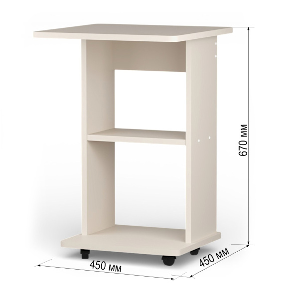 Стол журнальный БН-217 Кашемир